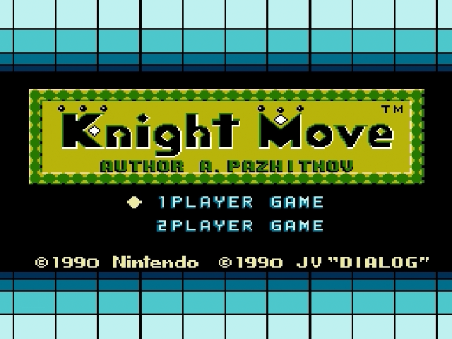 Knight Move title screen for Famicom Disk System